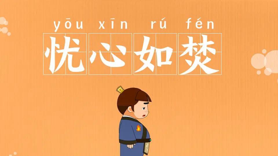 「下」慢性前列腺炎可以被治愈吗？