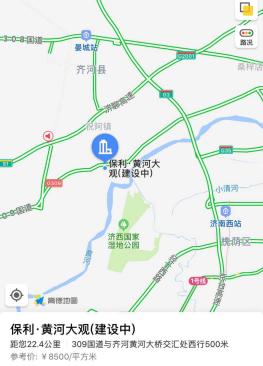 济南齐河保利城和保利黄河大观,齐河保利黄河大观最新情况