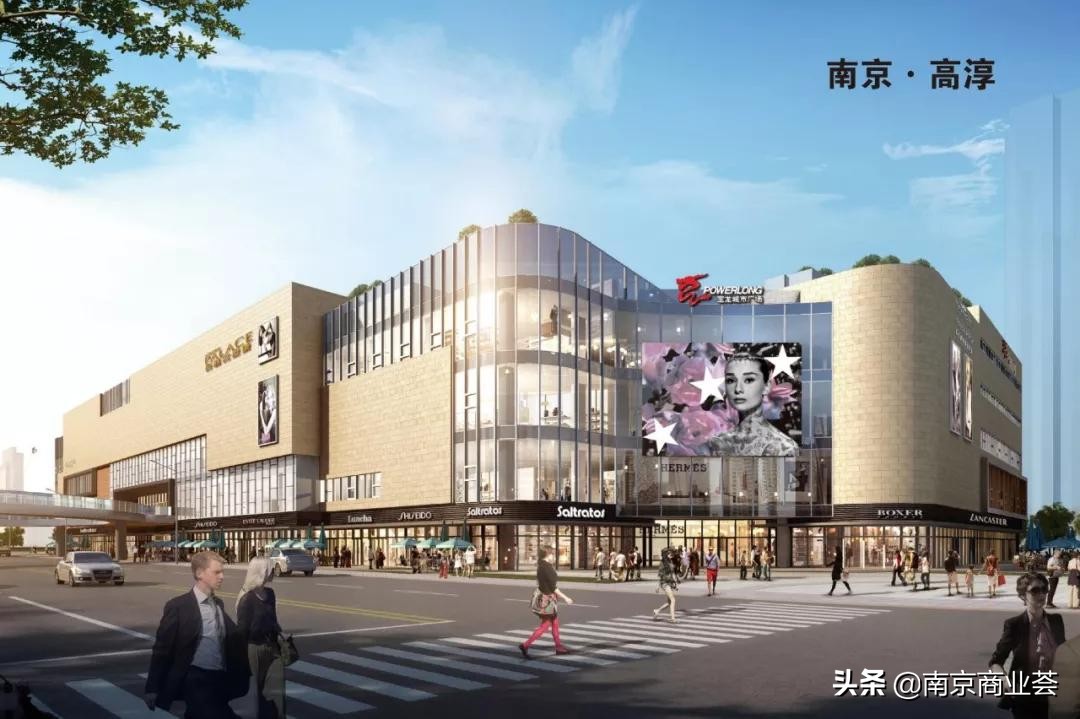 南京大型商业广场开业最新资讯,南京商业综合体复工时间