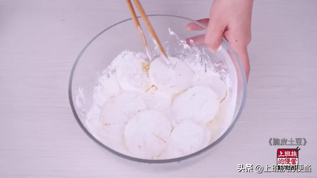 酥脆炸土豆小吃,炸土豆想要外酥里嫩