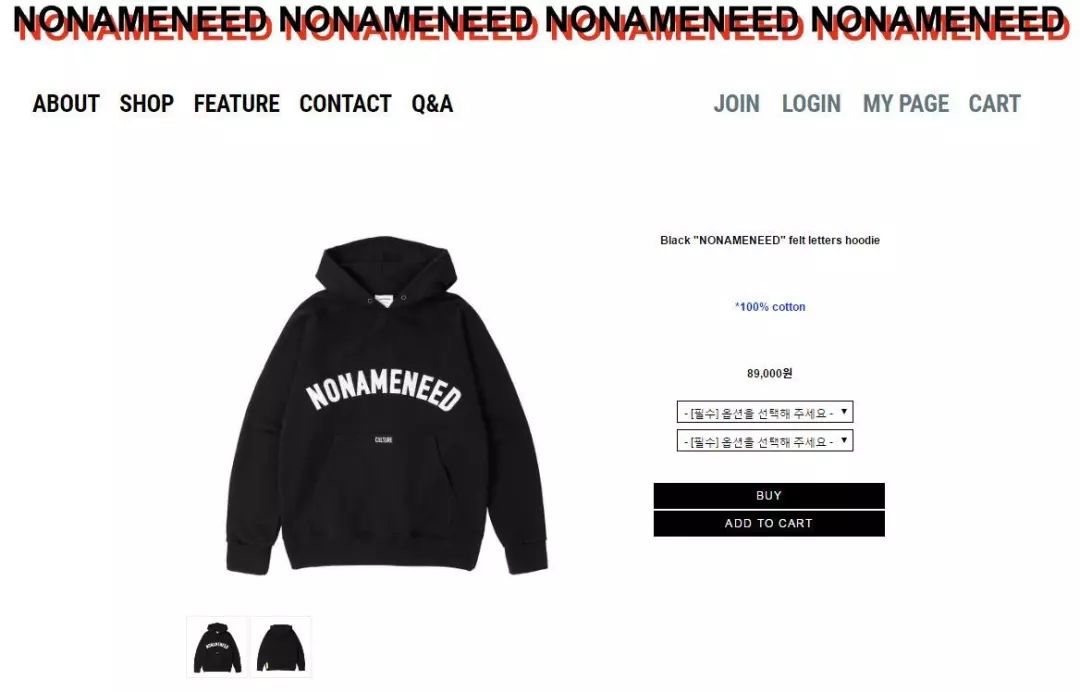 爱豆穿搭同款各色款式分享,爱豆日常穿搭同款