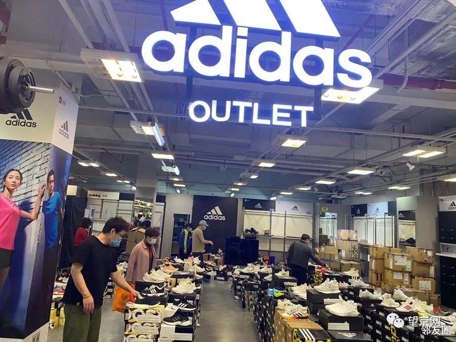 号外优惠团购,号外号外全场大清仓