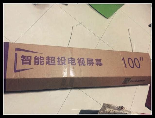 明基显示屏24.5寸推荐,明基i910激光电视