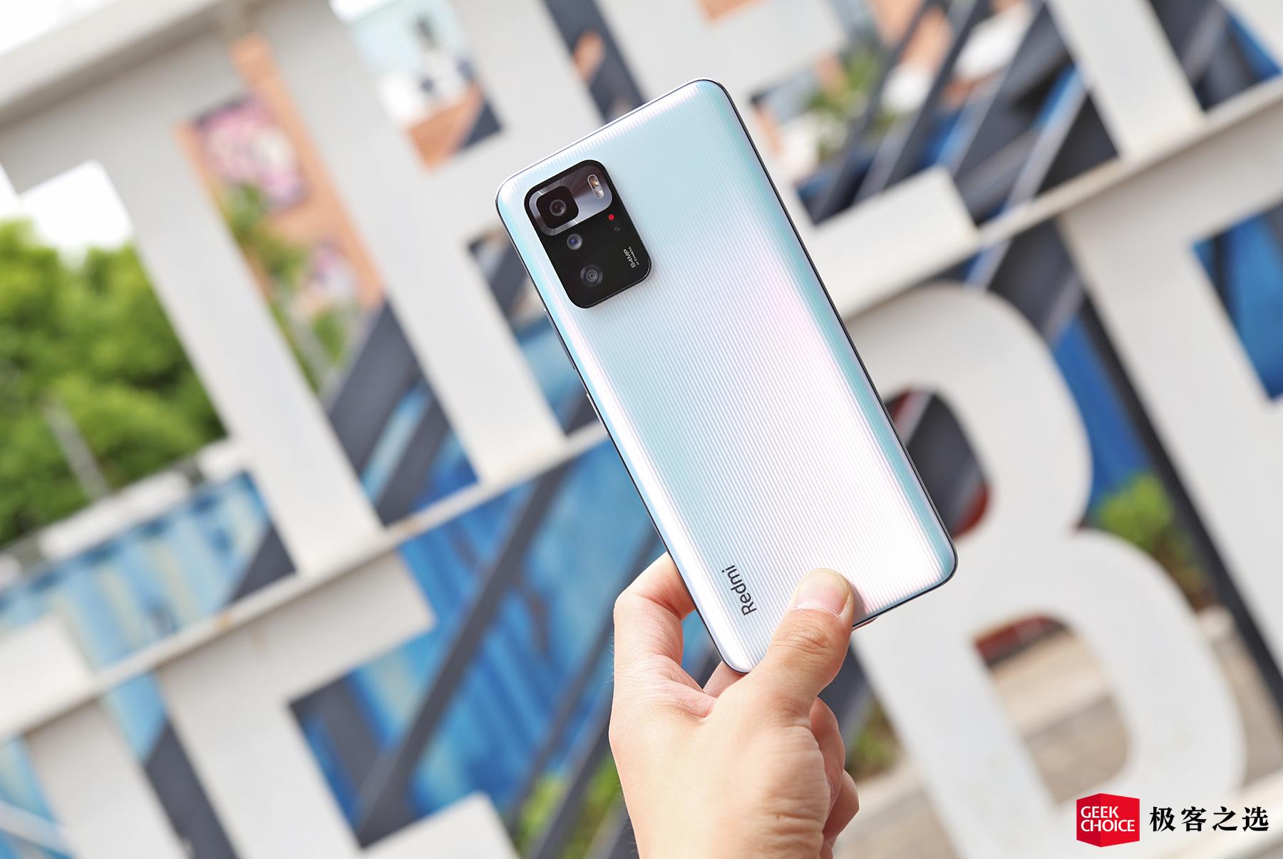 redminote10护眼屏,redminote10全面屏