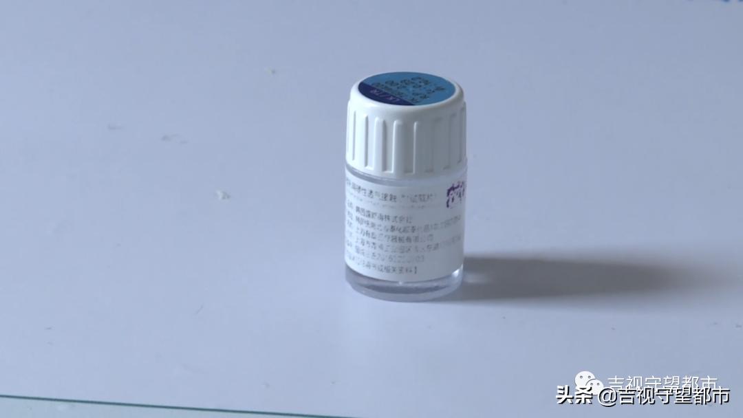 睡眠戴眼罩治疗近视是不是骗人,角膜塑形镜对近视的作用