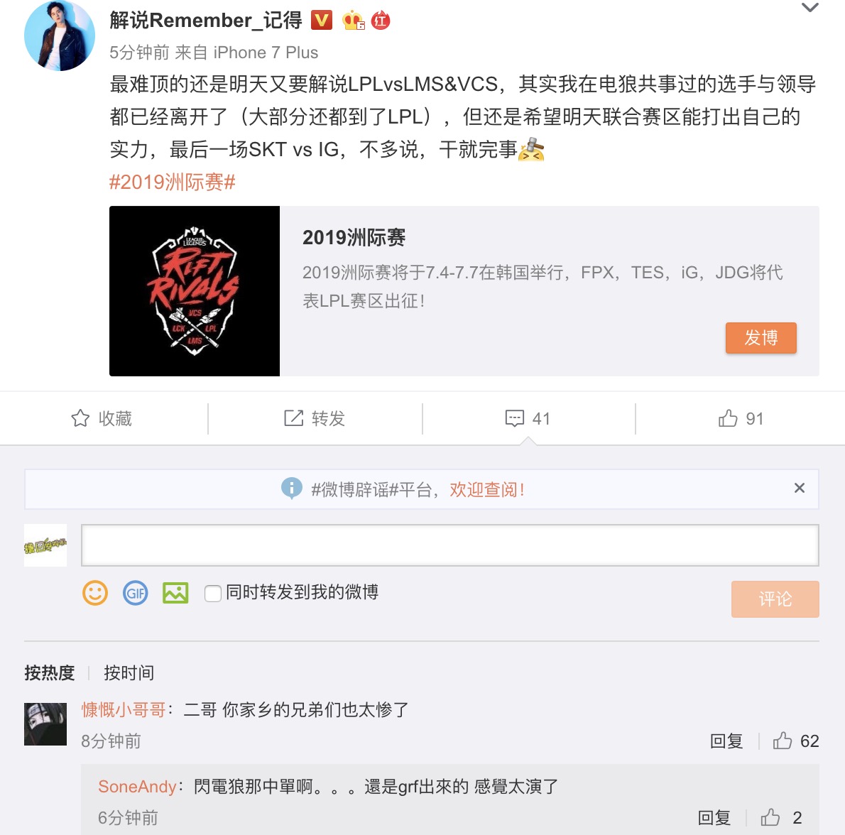 lms璧涘尯mad,mad杈撶粰鍝釜闃熶簡