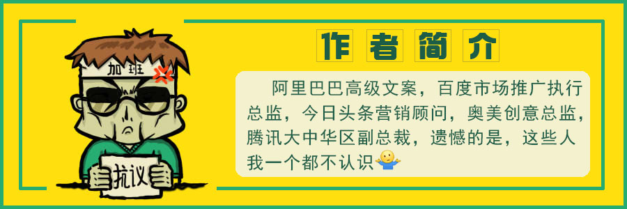 ZARA、美团、大众和宜家都在换Logo，但为啥却从不见他们改口号？