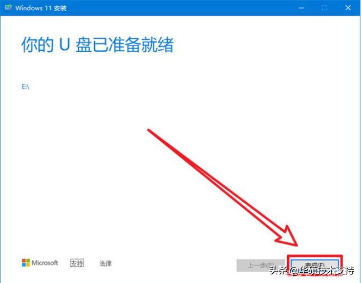 华硕主板能装内置声卡么,华硕主板装windows11系统