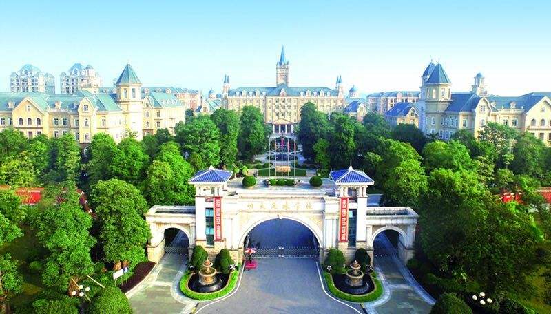 许家印成立恒大足球队,许家印对恒大足球提目标