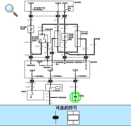 汽车电路图必修课程，学习后终身受用