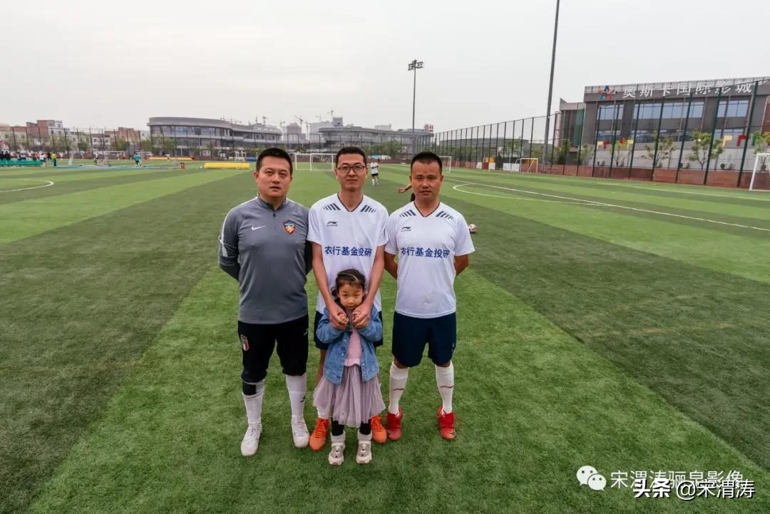 中国农业银行渭南分行篮球赛,西安农行篮球赛