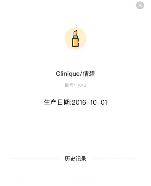 如何正确的选择倩碧黄油,好用的倩碧黄油是什么