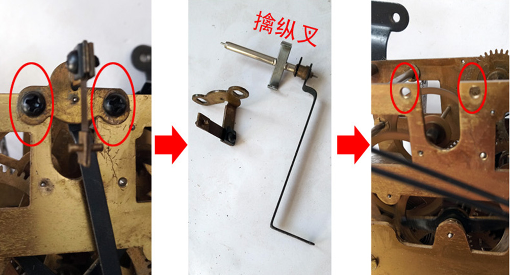 老式三五牌台钟哪里修理,老式圆钟修复方法