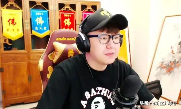 于利退出师门完整版,于利把哪个徒弟逐出师门