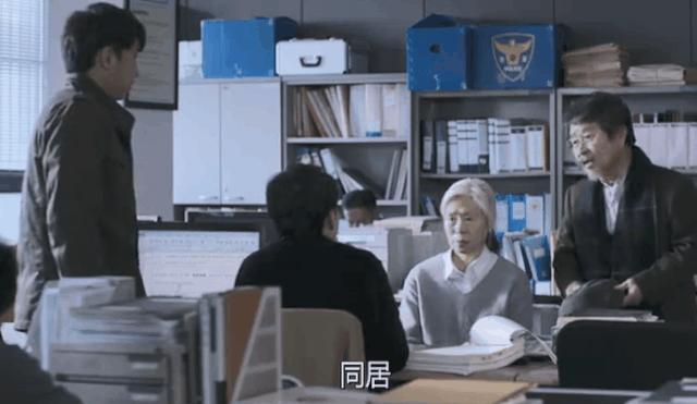 韩影真敢拍！这部《老妇人》，拍出了老人遭性侵后，世人的冷漠