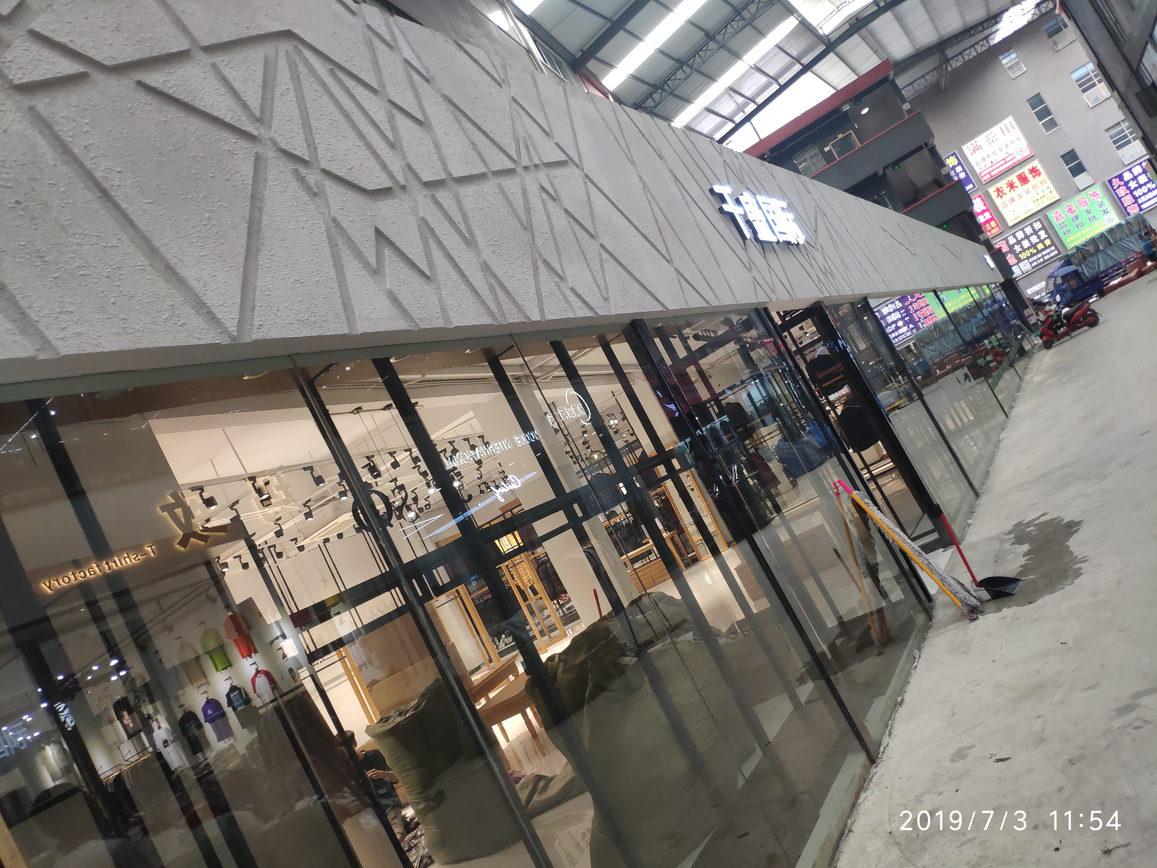 服装生意进货攻略,服装行业有哪些进货渠道