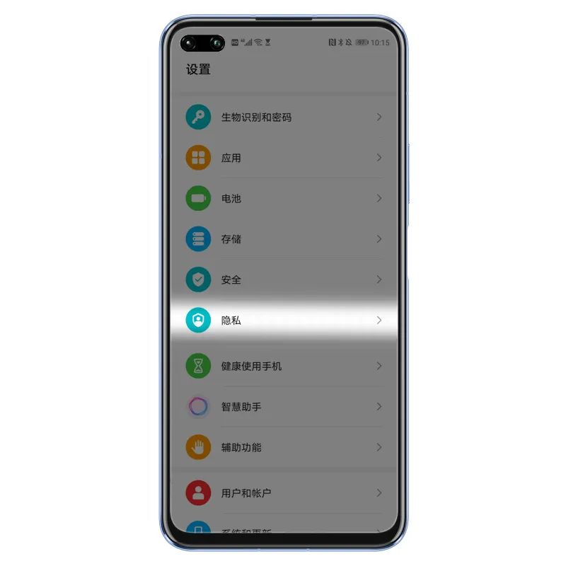 oppo手机隐私空间在哪里设置,手机里的隐私空间是怎样使用
