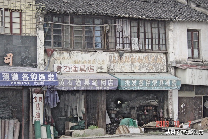 北塘老街,无锡锡山老街老照片