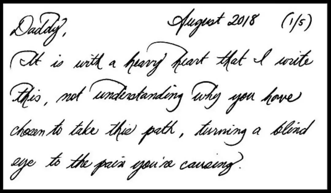 梅根退出王室后首次公开露面,梅根哭诉退出王室背后压力