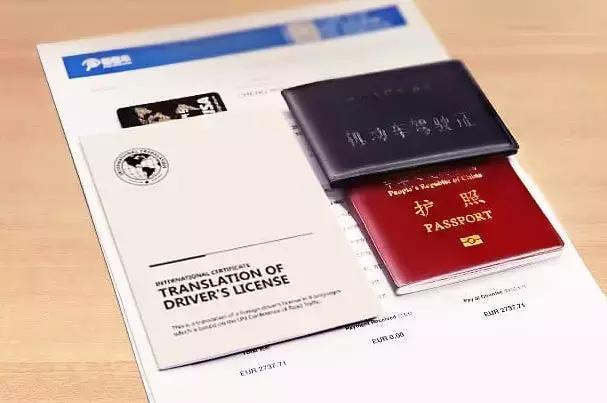 在国外租车自驾游需要什么手续吗,出国租车自驾其实很简单啦