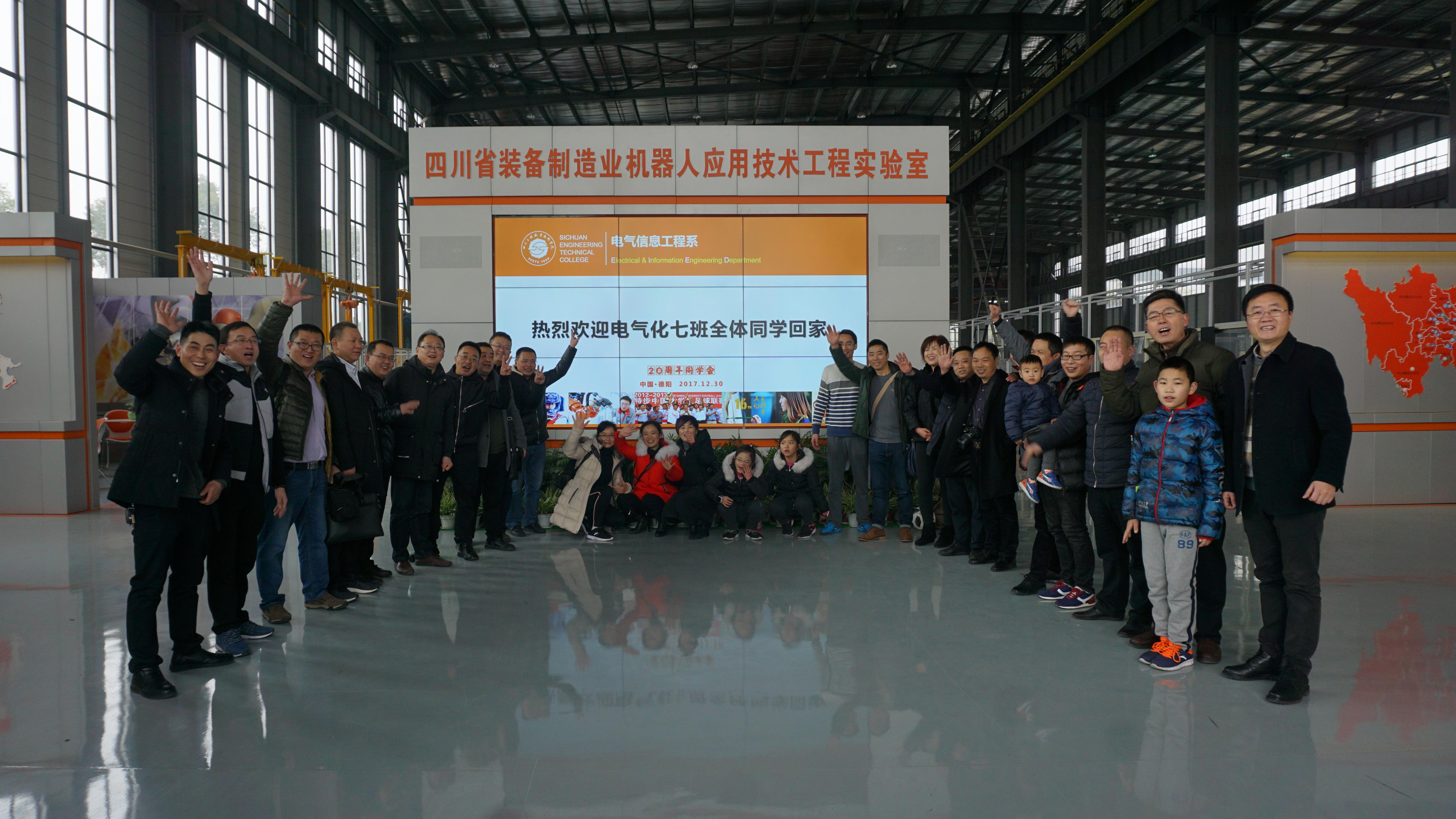 工程学院老校区,工程学院校史馆