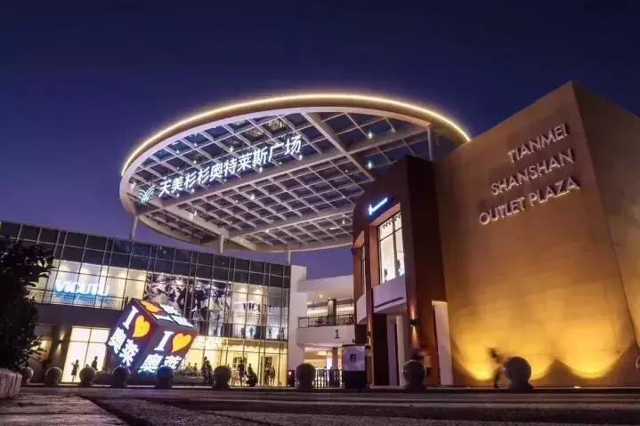 太榆优居时代｜雅居乐·熙苑公园美宅乐活人生8500精装修