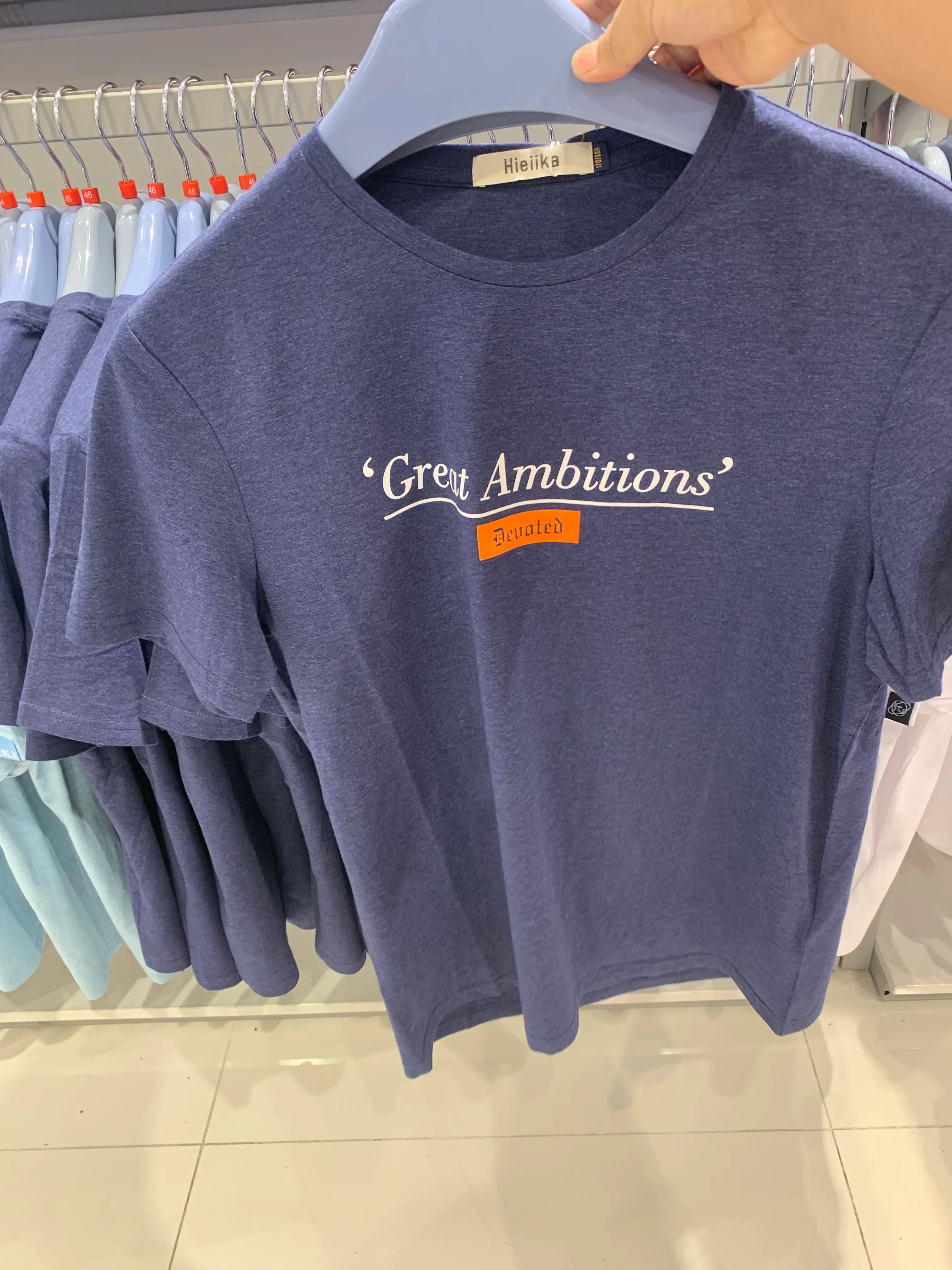 海一家卖衣服的小伙伴