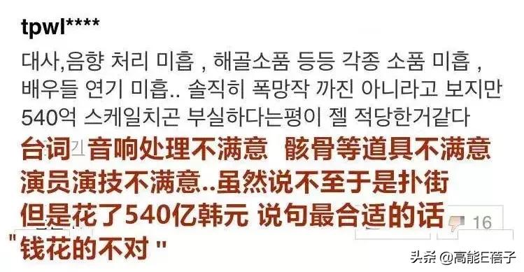 宋仲基最近的新剧,宋仲基2022新剧