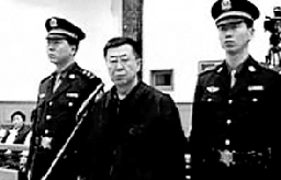 2000年*镕基朱**：我卸任后，人民能说一句，我是清官，我就很满意了