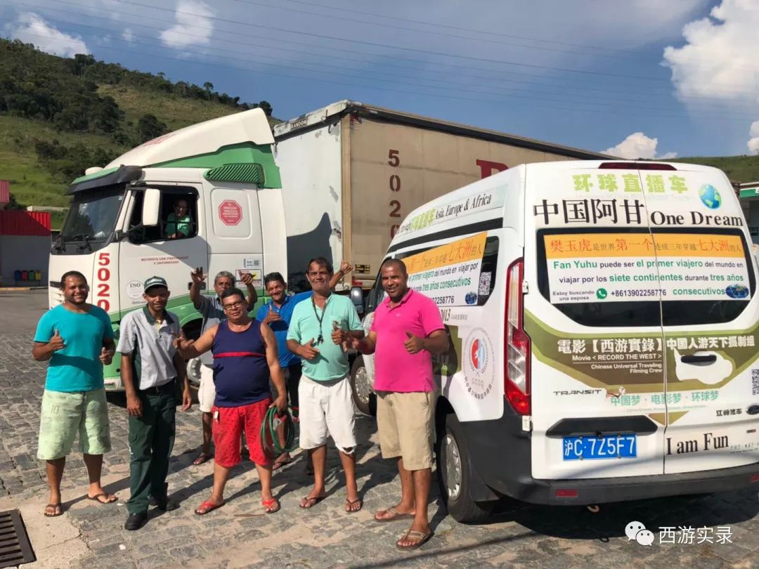 轮胎都不会换，樊玉虎却开车环游世界了六大洲