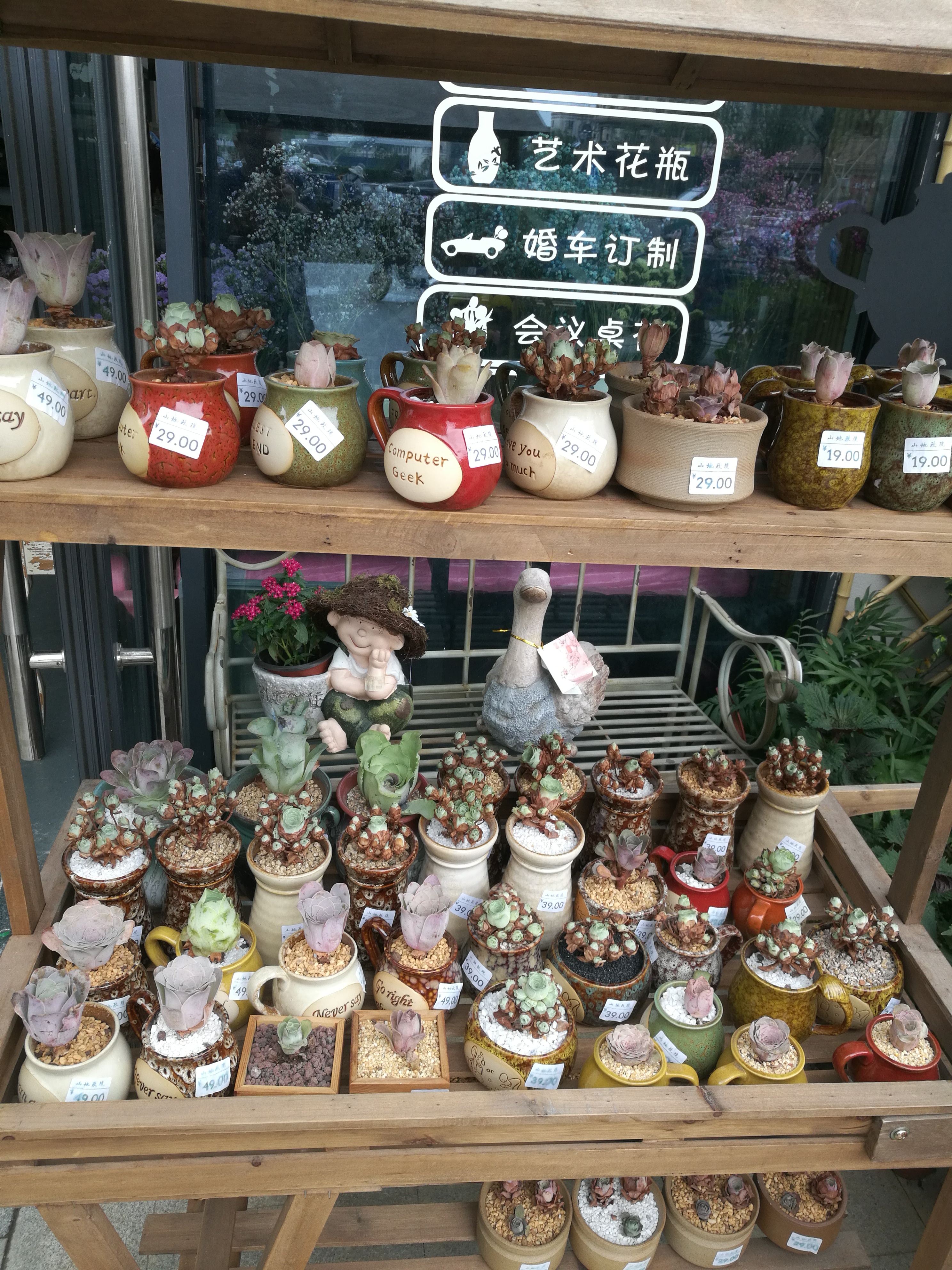 给想开花店的小白的几个忠告,新手小白不摆摊在家怎么开花店