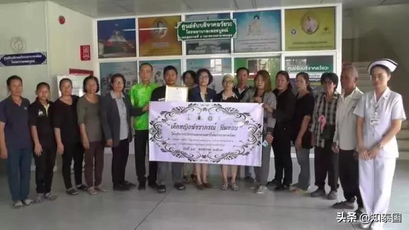 “我已经死了，但希望你们好好活下去”——泰国病房里的人性底色