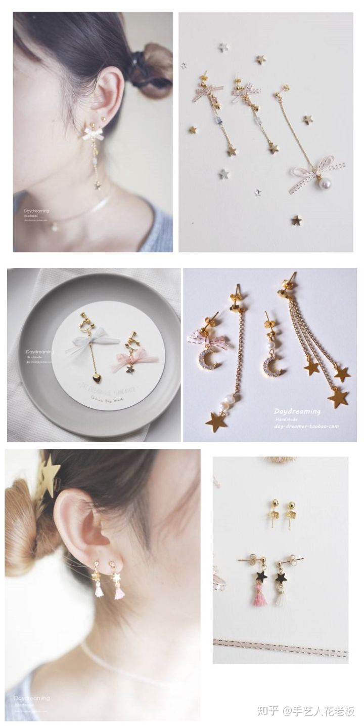 盘点15款小众耳饰，这个秋冬让你美到犯规
