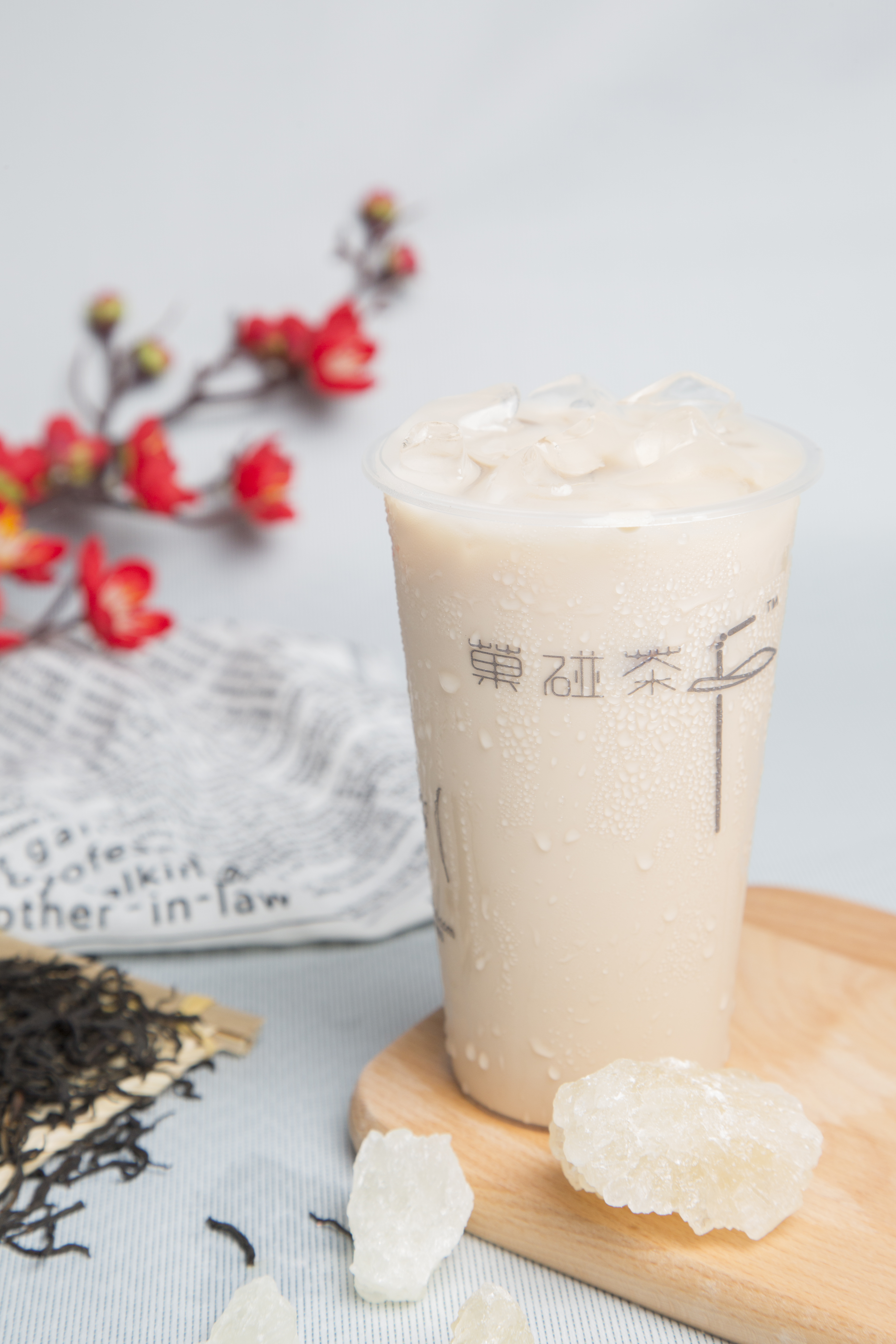 奶茶烤奶,烤奶奶茶