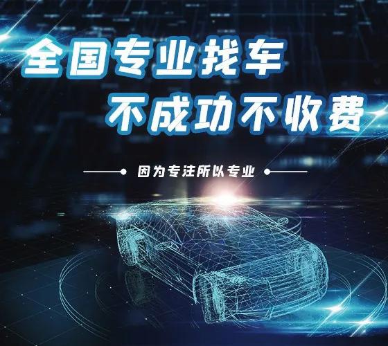 车被偷了怎么办,车辆被偷走了怎么处理