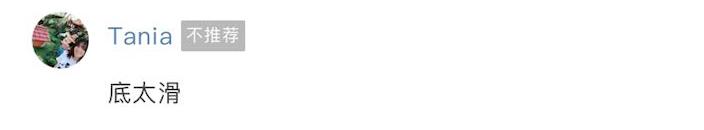 mikihouse牌童鞋多少钱一双,8款童鞋推荐