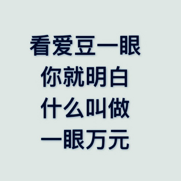 特别烧钱的爱好,不烧钱的爱好都有哪些