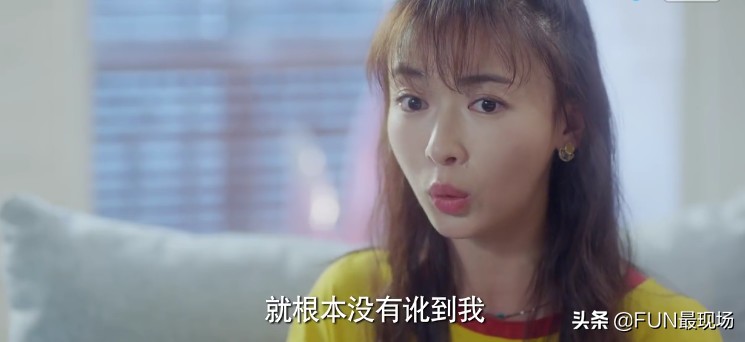 吴谨言白小鹿欧阳娜娜,看了延禧攻略会怎样