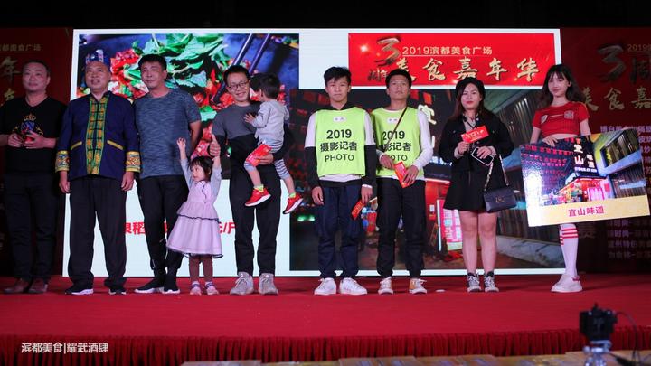 美食嘉年华再度来袭，滨都美食广场掀起舌尖上的狂欢