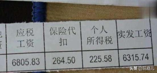 2020年属鼠84年本命年要注意什么,2020年属鼠的本命年应该注意什么