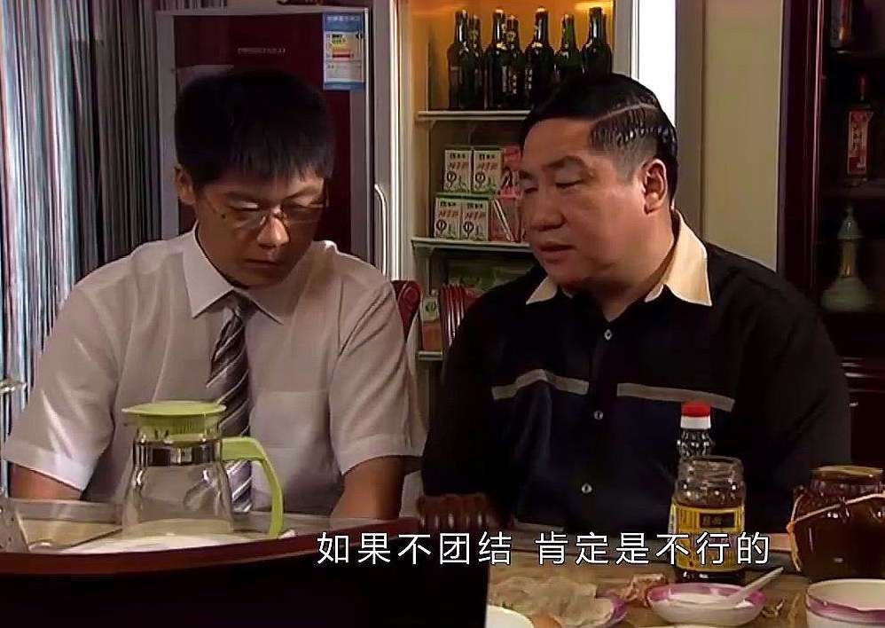 赵本山宋丹丹刘流小品全集完整版,乡爱3治疗刘大脑袋后续