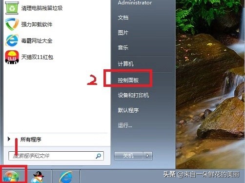 惠普laser108w打印机电脑连接教程,电脑如何连接家用打印机步骤视频
