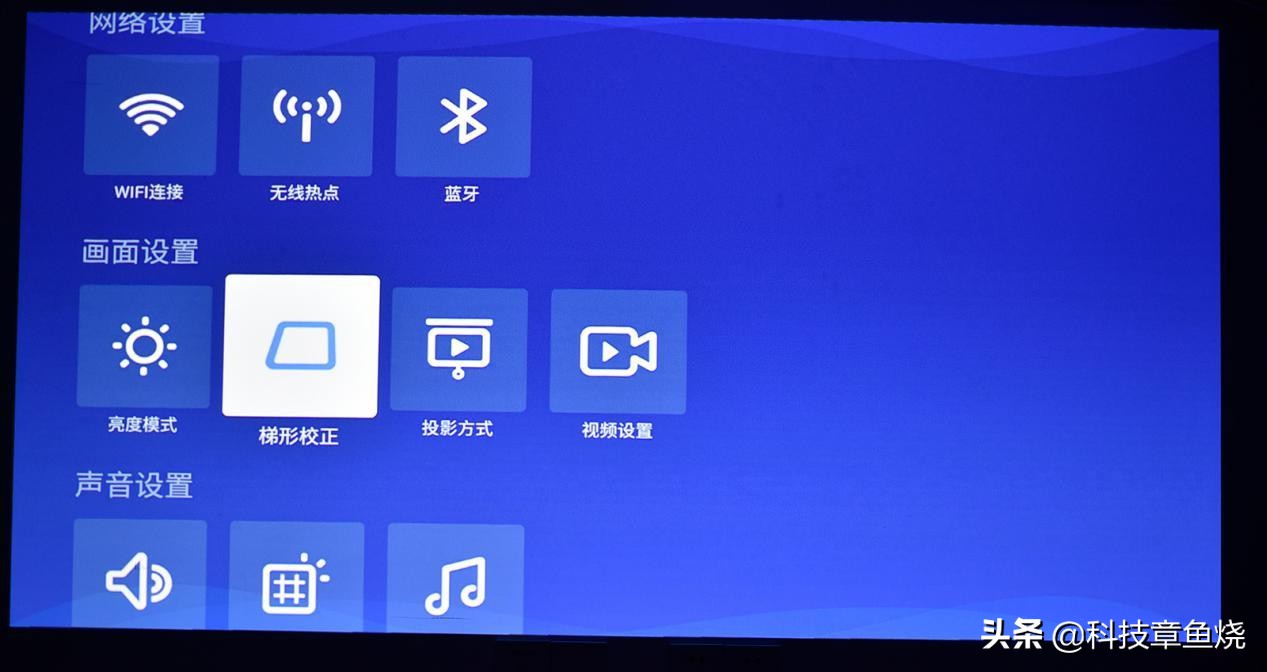用极米可以玩什么游戏,用极米玩游戏