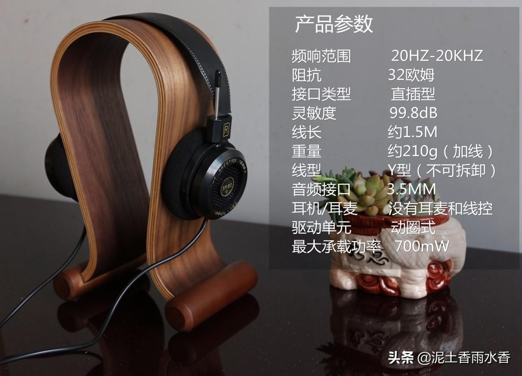 千元耳机音质哪款最好入耳式,千元耳机推荐哪个性价比高