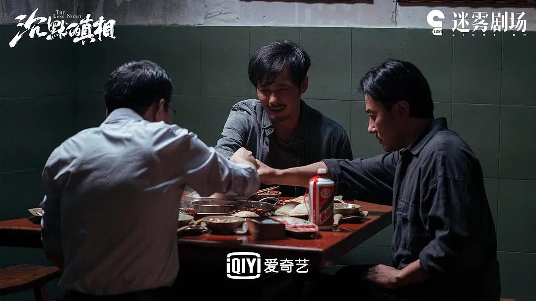 高伟光可塑性,高伟光眼神绅士格调