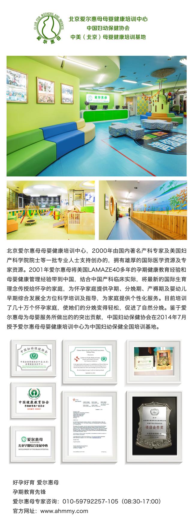 又到了花粉过敏的季节,怀孕了柳絮过敏怎么办