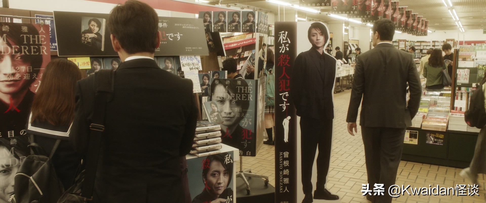 绝歌小说日本,绝歌日本