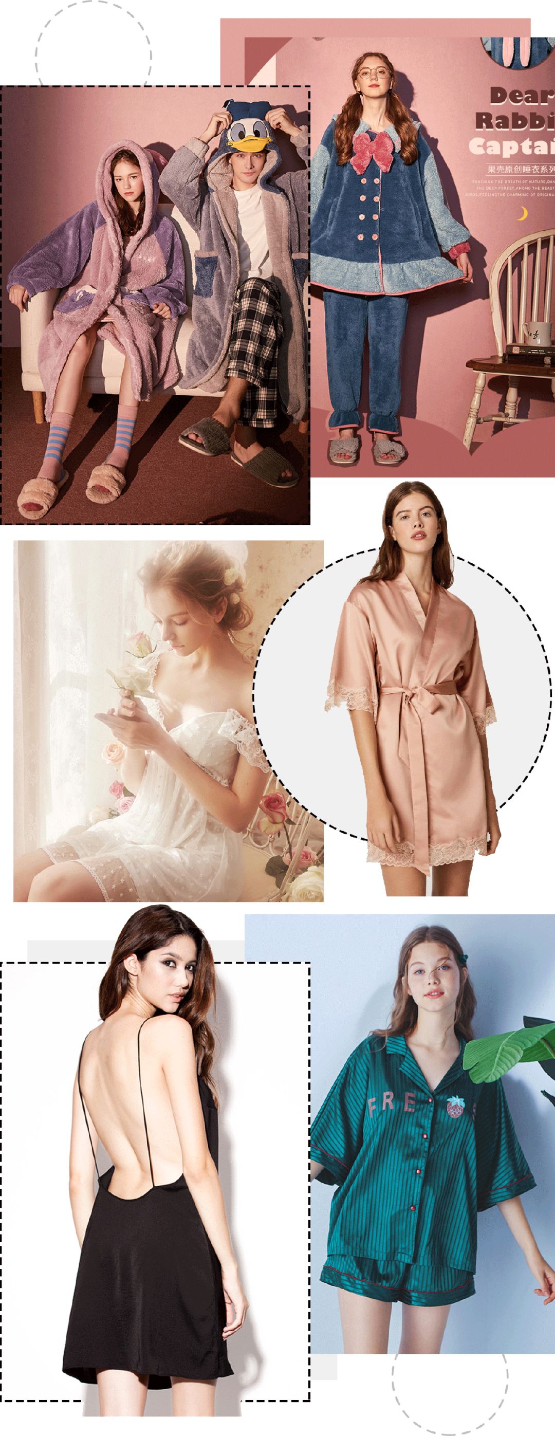 可爱有质感的平价睡衣推荐,比较好穿的睡衣平价