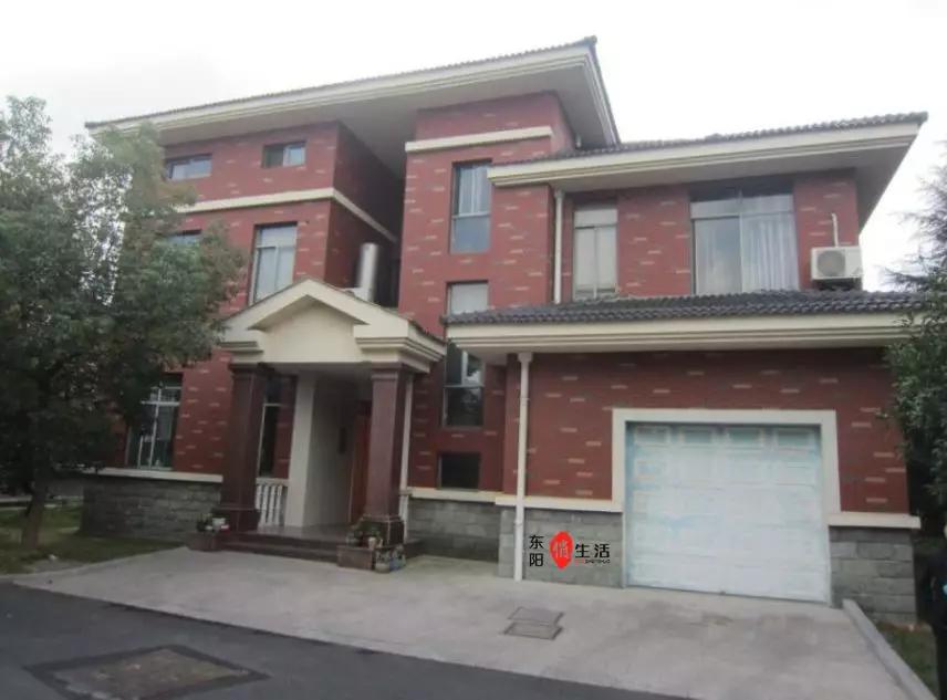 东阳5亩地别墅被拍卖,最新东阳法院拍卖房