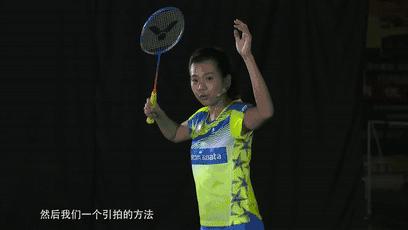 如果羽毛球高远球总被人吊打,十有八九这些技能还没掌握